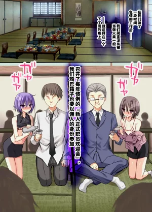 第29頁圖