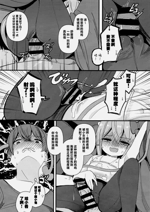 第13頁圖
