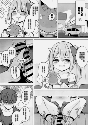 第14頁圖