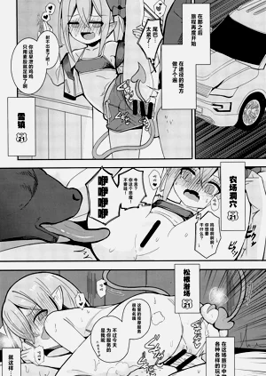第19頁圖