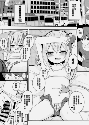 第20頁圖