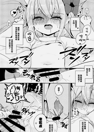 第22頁圖