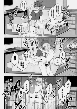 第25頁圖