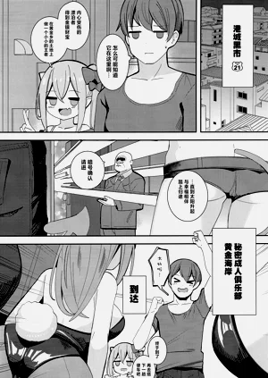 第28頁圖