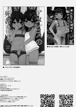 第30頁圖
