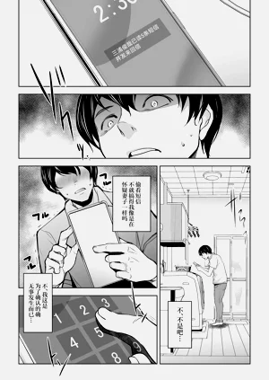 第18頁圖