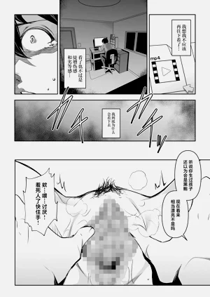 第30頁圖