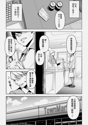 第42頁圖