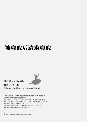 第43頁圖