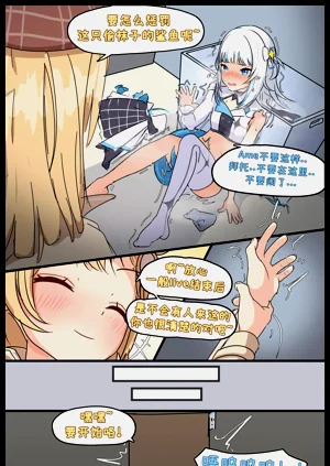 第12頁圖