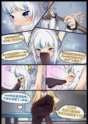 第15頁圖