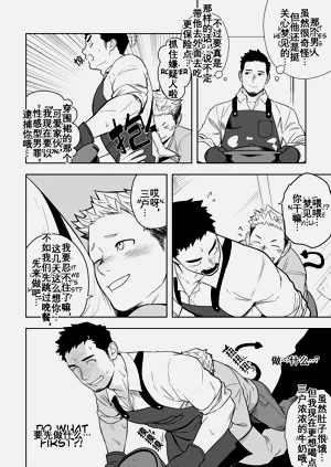 第11页图