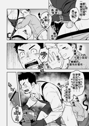 第13页图