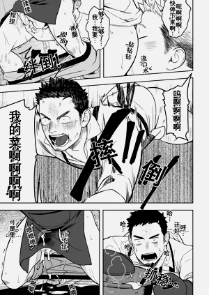 第14页图