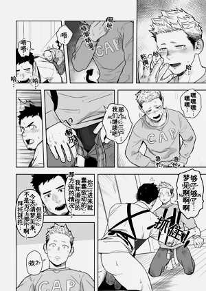 第15页图