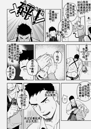 第17页图