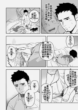 第19页图