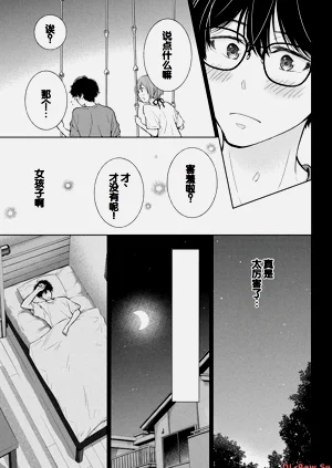 第105页图