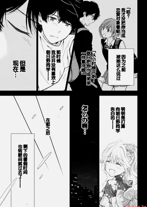 第107页图