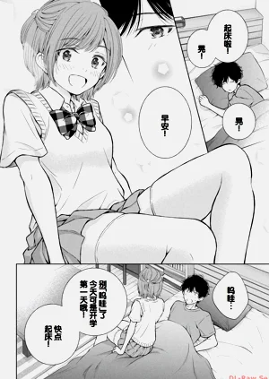 第108页图