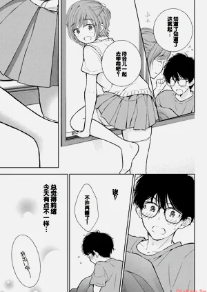 第109页图