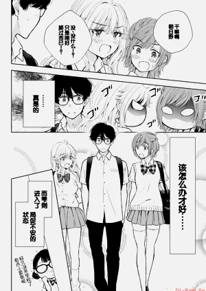 第114页图