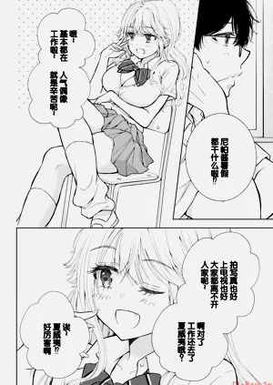 第116页图