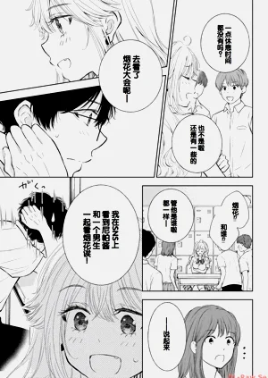 第117页图