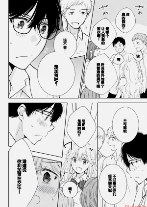 第118页图
