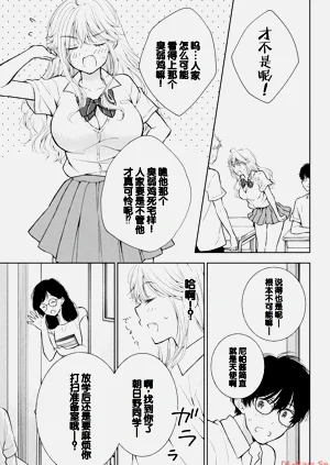 第119页图