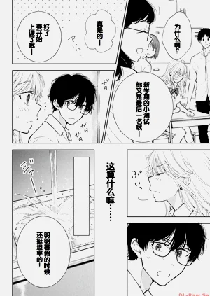 第120页图