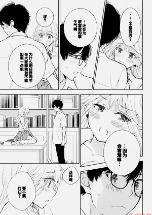 第131页图