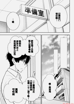 第135页图