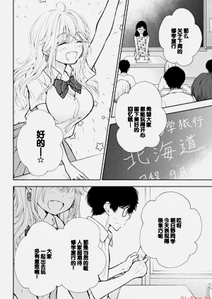 第138页图