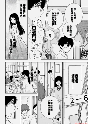 第140页图