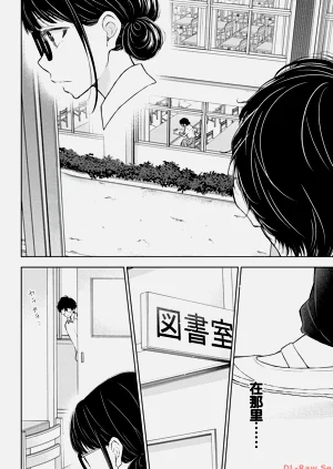 第142页图