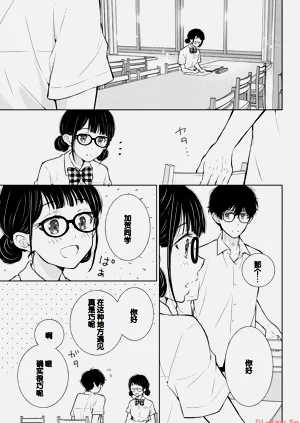 第143页图