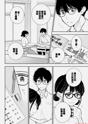 第144页图