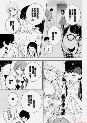 第15页图
