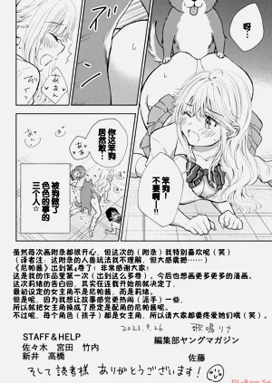 第160页图