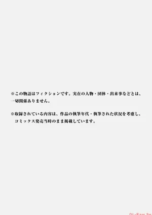 第168页图