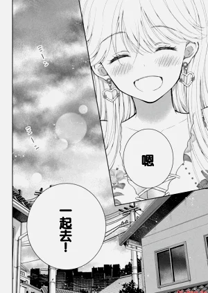 第26页图