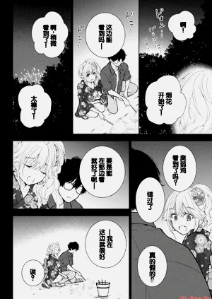 第38页图