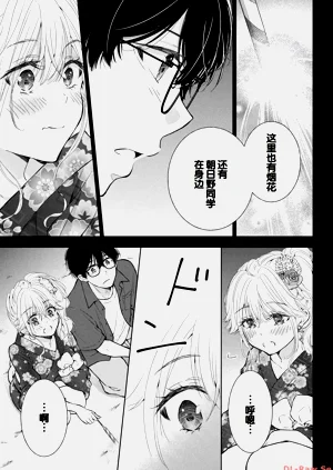 第39页图