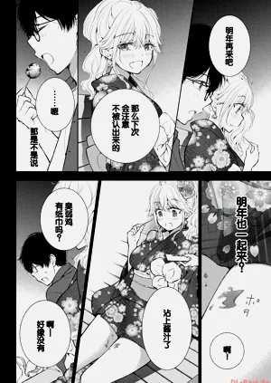 第46页图