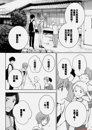 第76页图