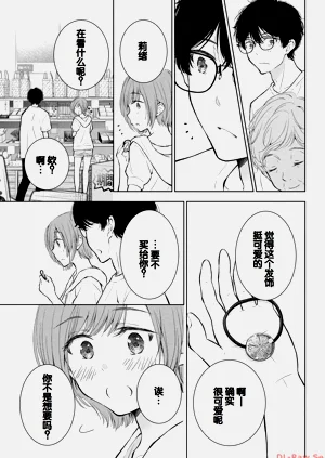 第79页图