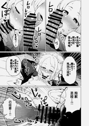 第14頁圖