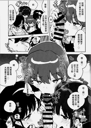 第16頁圖
