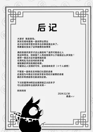 第34頁圖